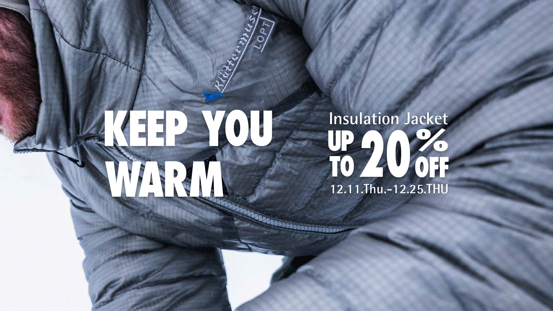 Keep You Warm | 12/11(木) 11:00〜 12/25(木) 19:00