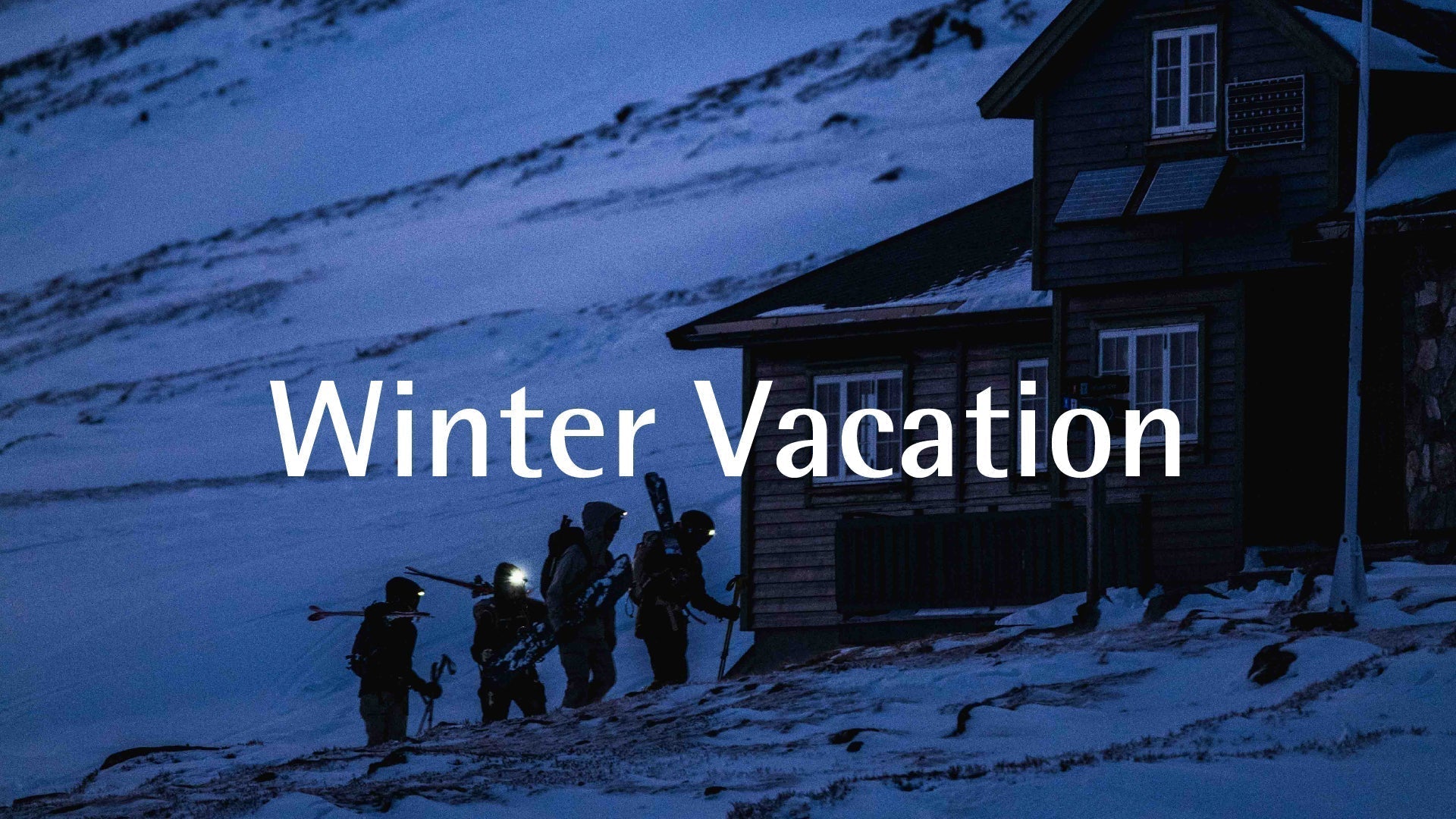 冬季休暇のご案内