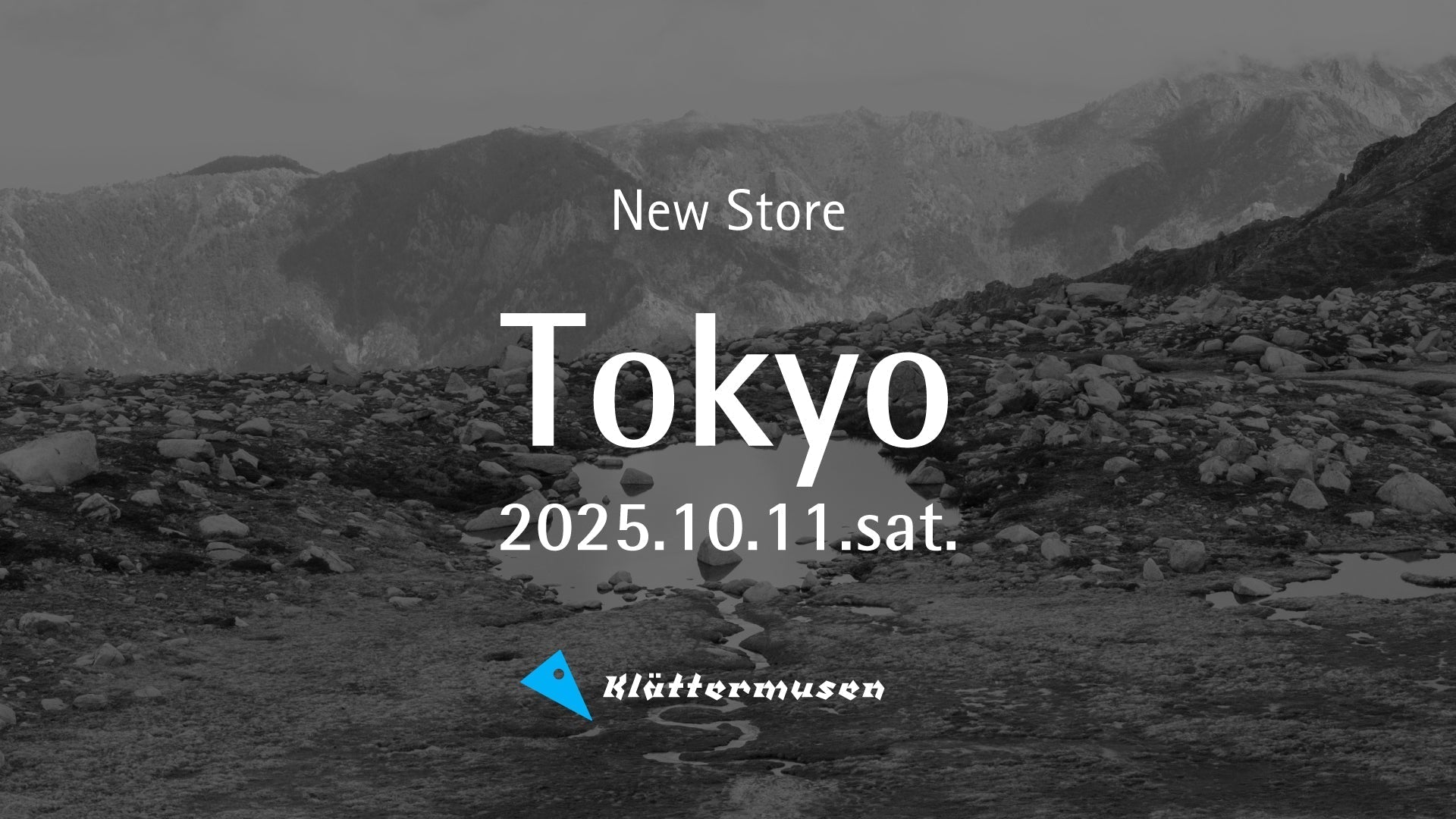 東京・原宿に日本最大の旗艦店がオープン